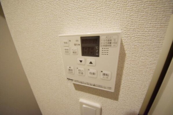 メゾン ド プルニエの物件内観写真